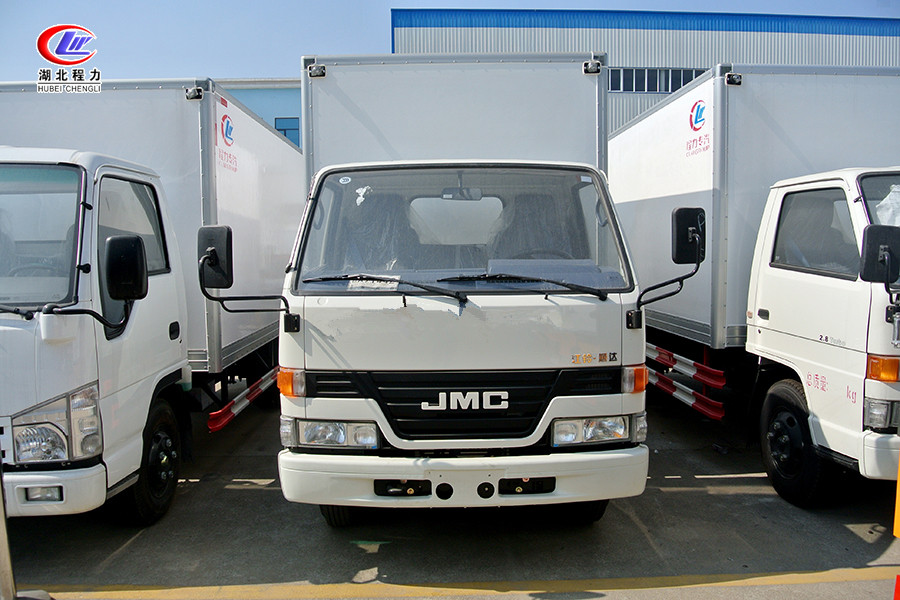 8吨冷藏车价格表&nbsp;&nbsp;面包冷藏车&nbsp;&nbsp;厢式冷藏车&nbsp;&nbsp;半挂冷藏车