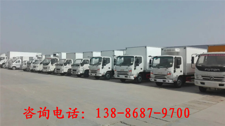 10吨冷藏车价格 面包冷藏车 厢式冷藏车 半挂冷藏车