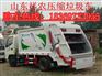 鹤壁垃圾箱厂家直销今日价格？