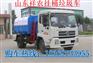 宝鸡[垃圾箱厂家]直销【吸粪车】一辆多少钱？