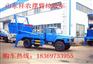 延安[洒水车厂家]直销【吸粪车】一辆多少钱？