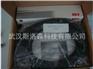 供应IP转换器V18312H现货ABB