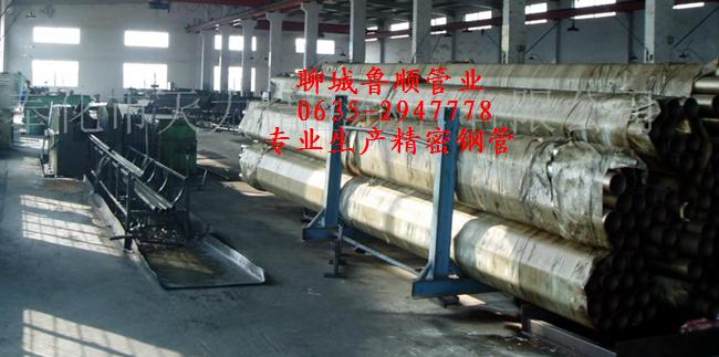 泰安35crmo合金管