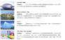 Q345R求购%Q345R切割Q345R现货