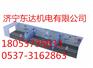 ZMK-127气动风门控制用电控装置