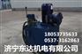 东达牌JF-150ZD跑车防护装置用收放绞车