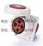 63A连接器 IP67 3孔工业连接器