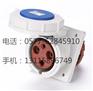 32A连接器 IP44 4孔工业连接器