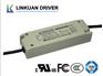40V/700mA UL认证电源 宽电压全球通用，通过UL