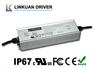 25-40V/6000mA IP67铝壳防水电源，通过UL