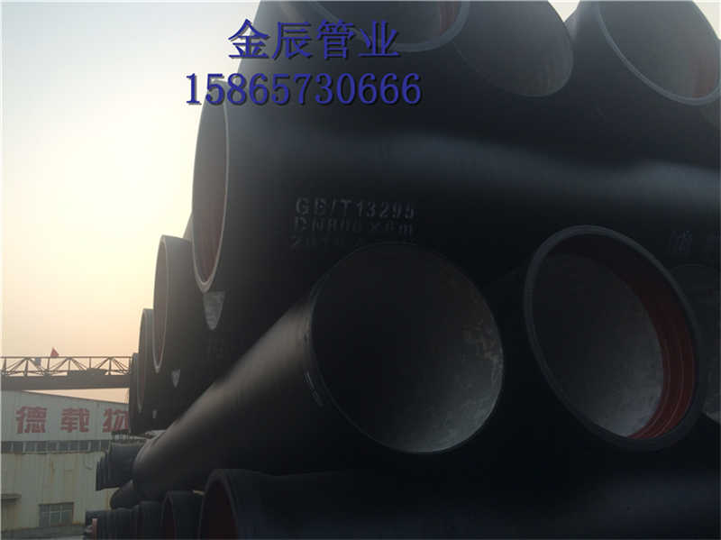 广东省河源市球墨铸铁管生产厂家