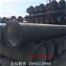 浙江省嘉兴市自锚球墨铸铁管直销