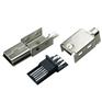 MINI USB 5P公头B型焊线三件套 普通款