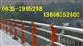 外镀锌内衬304不锈钢复合管武威供应