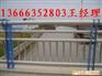 延安不锈钢复合管交通护栏【厂家报价】