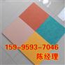 上海嘉定幼儿园美丽华聚酯纤维吸音板安全性高，材料优异质轻，收