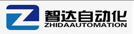 深圳市智达自动化设备有限公司