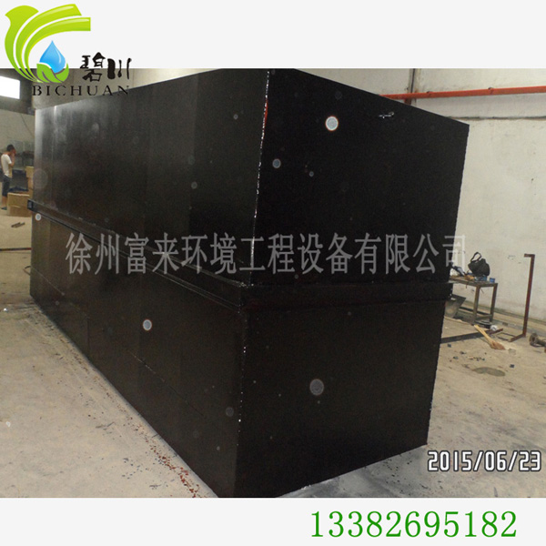 徐州銷(xiāo)售高效中水回用設(shè)備