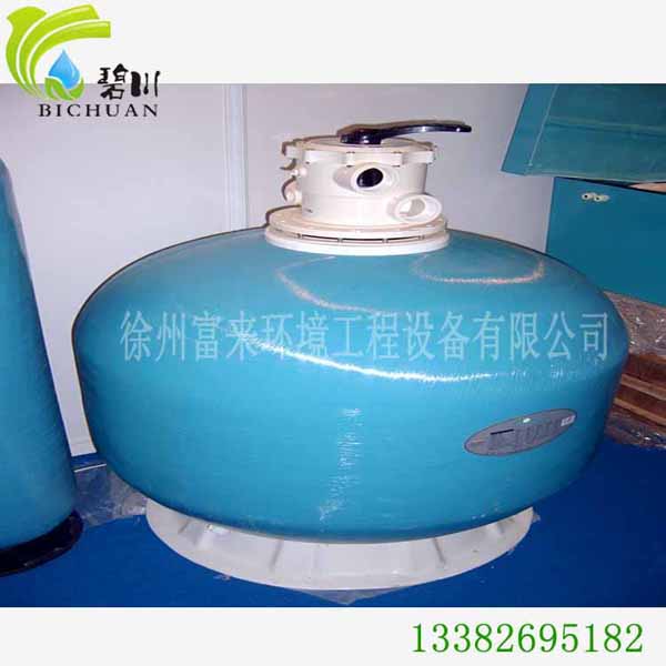 徐州游泳池水處理設備工程公司
