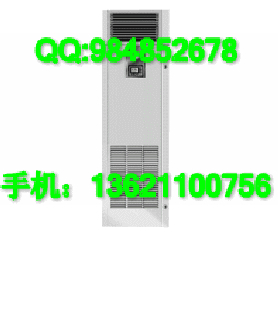 12.5kw恒温恒湿空调  艾默生  机房空调