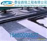 福建抗裂贴哪家好
