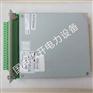 CSC-326F/电源插件/电源板/电源模块/POWER
