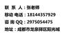 四川市场营销专业大专学校