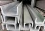 湘潭耐高温不锈槽钢 耐腐蚀不锈钢槽钢