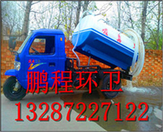 单杠六轮吸粪车多少钱一辆@河南