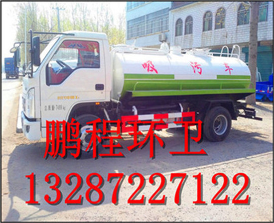 单杠六轮吸粪车多少钱一辆@河南