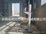 自动计量乳胶漆灌装机供应厂家哪家好