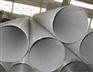 奥氏体S31603不锈钢无缝管/浙江久鑫不锈钢管厂