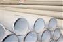 机械结构用s31603不锈钢管/浙江久鑫厂家