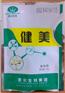 兔子专用益生菌，调节兔子肠道增加采食量，促生长，使毛色光亮