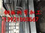 河源钢板加工法兰盘公司