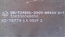 武汉新钢耐磨板价格-耐磨板NM400