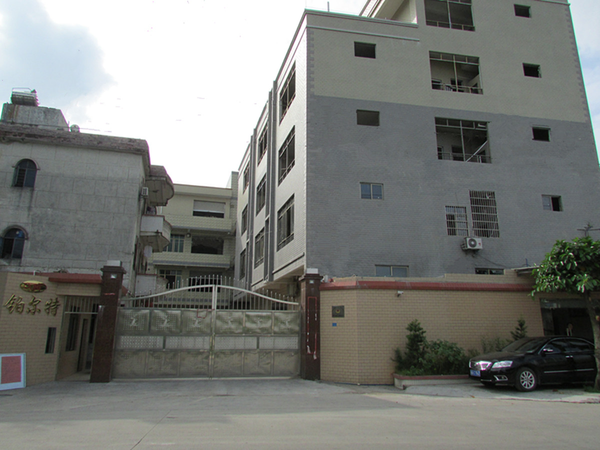 广州市铂尔特餐饮设备有限公司