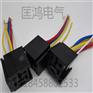 80A继电器插座PCB式线路板焊接插座