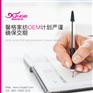 江苏户外休闲用毯厂找馨格家纺,没有更便宜只有最便宜