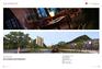 上海展馆多媒体  上海三维建筑漫游