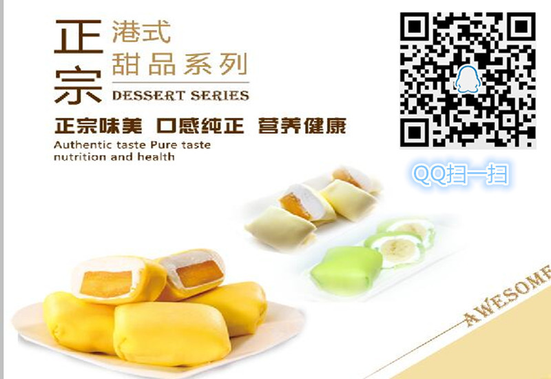 广州尼布餐饮管理有限公司