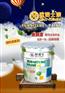 中国氧离子涂料 十大油漆涂料品牌 欧诺士漆诚招代理加盟商