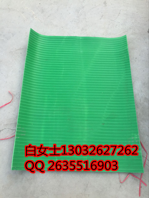 供应高压绝缘橡胶垫厂家35kv高压黑色绝缘胶垫价格&nbsp;&nbsp;高压绝缘胶垫