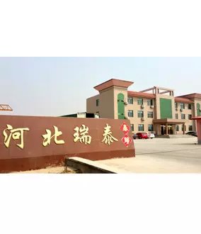 河北瑞泰管道制造有限公司