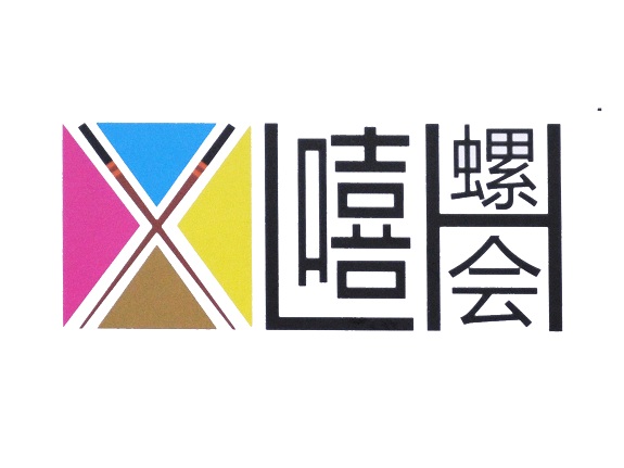 柳州沪桂食品有限公司