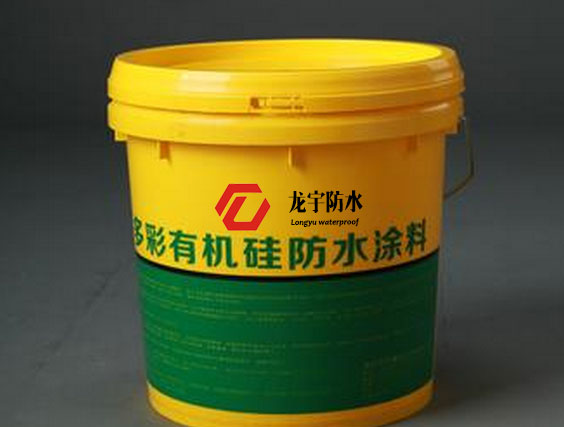 新密聚氨酯防水涂料生产厂家【龙宇防水材料】&nbsp;&nbsp;厂家价格