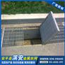 黑龙江钢格板 格栅板 踏步板 沟盖板促销产品