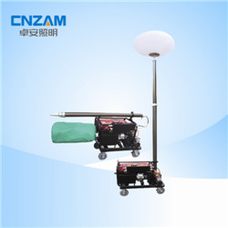 卓安照明SFW6110B道路照明灯  全自动升降球形  ZSFW6110Q  ZSFW6110Q移动照明车
