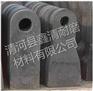陶瓷耐磨砖机搅拌叶片各种型号定制