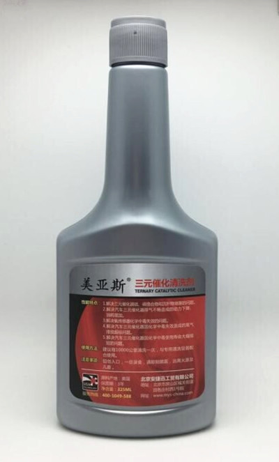汽车养护用品合格产品，美亚斯三元催化清洗剂  春季汽车养护专家  汽车养护合格产品  汽车养护产品市场价格